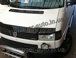 Мухобійка, дефлектор капота Volkswagen T-4 1990-2003 (ANV)