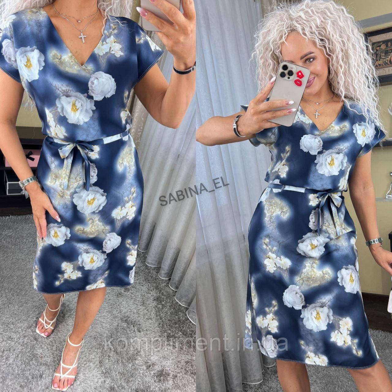 Елегантне модне легке літнє жіноче плаття в ніжній квіточку, синє