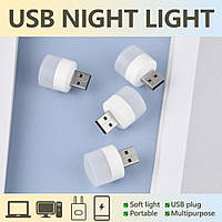 Маленький USB-ночник, квадратная/круглая лампа для чтения, USB
