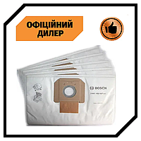 Мешки из нетканого полотна для Bosch для GAS 35 (5 шт.) Топ 3776563