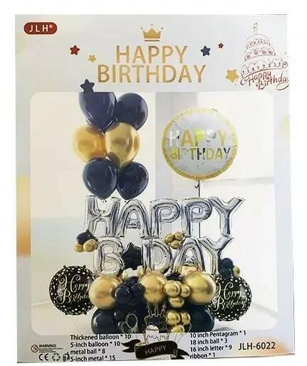 Набір із повітряних куль "Happy Birthday", чорний, золото 2098