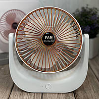 Вентилятор Fan Portable F138 настольный, аккумуляторный