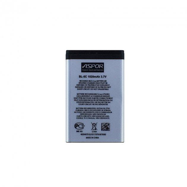 Акумулятор Aspor для Nokia BL-5C (1100/3100/6030/7600/6230/6600)