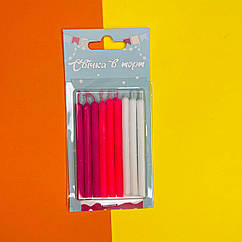 Свічки святкові для торта Бюджетні