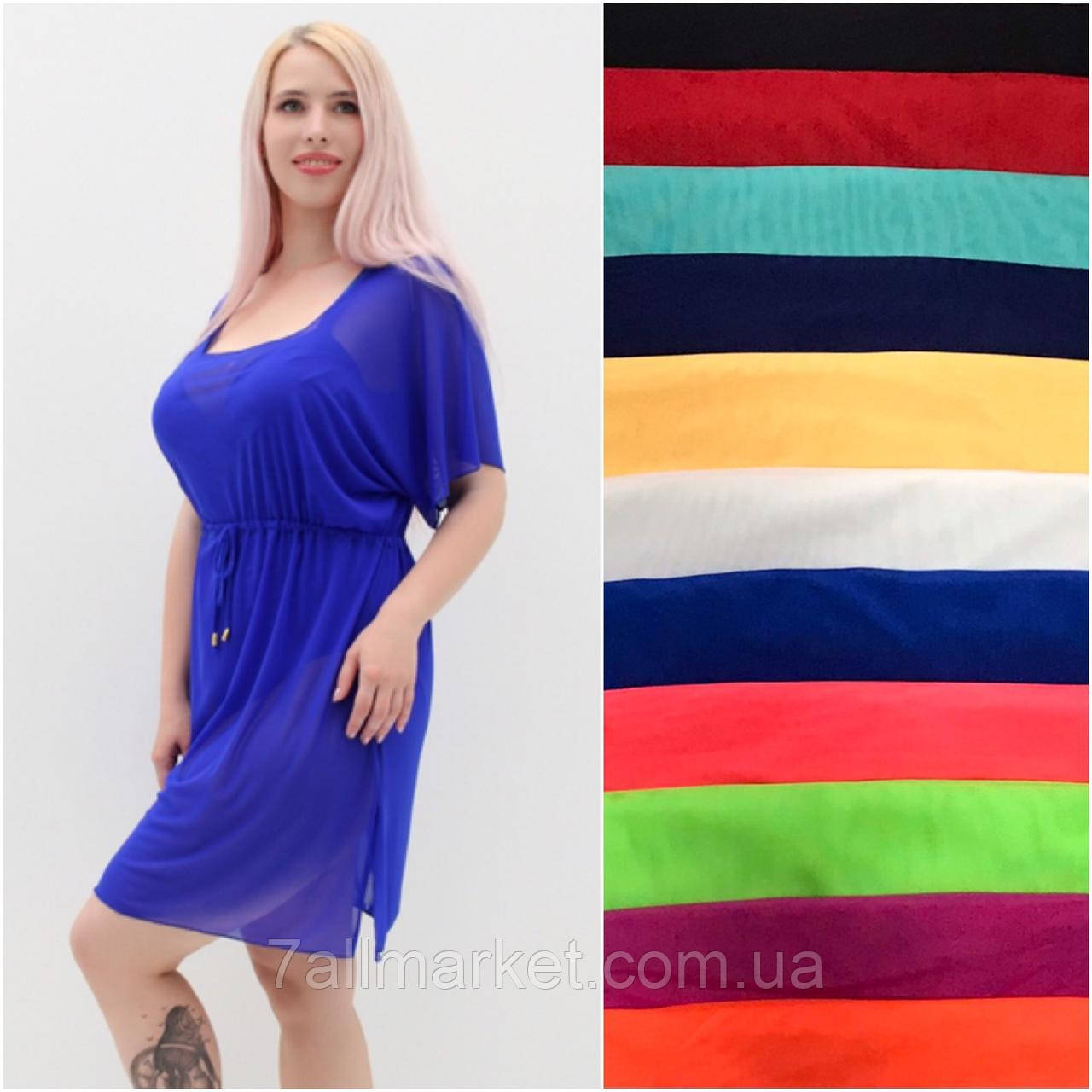 Пляжна туніка-сукня жіноча розміри L-2XL (10 кв) "ZIMALETTO" недорого від прямого постачальника