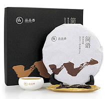 Китайський білий чай Шоу Мей Брові старця Pinpinxiang 2019, 250 г