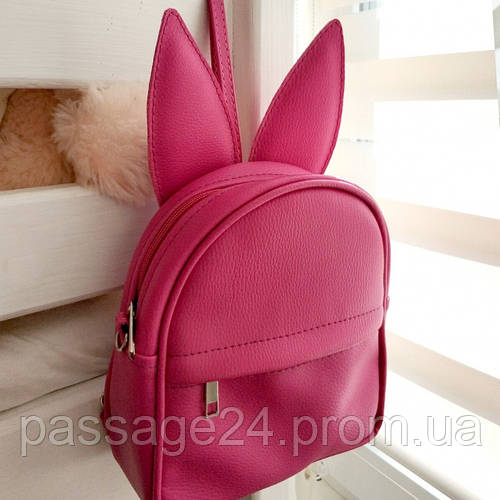 Сумка рюкзак трансформер Ушки как у зайки (розовый) (ID#1872236751 ...