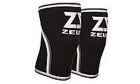 Наколенники ZEUS Classic 7мм для тяжелой атлетики пара с сумкой неопрен черный size XL