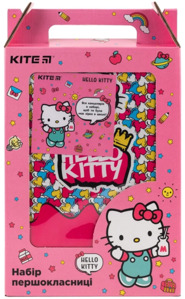 Набір першокласниці Kite Hello Kitty 19 предметів (HK23-S04)