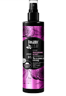 Спрей для поврежденных волос Botanic Leaf "Глубокое восстановление и питание", 250 мл