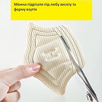 Вставка-вкладиші у взуття від мозолів або для зменшення розміру унісекс бежевого кольору 5 мм, фото 5