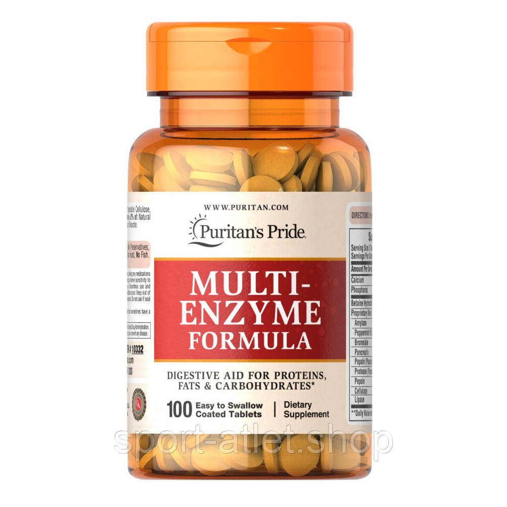 Натуральна добавка Puritan's Pride Multi Enzyme, 100 таблеток