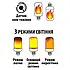 Світлодіодна лампочка з ефектом полум'я (5W/Вт, цоколь Е27, 1500К, 117lm) FIREFLUX, фото 2