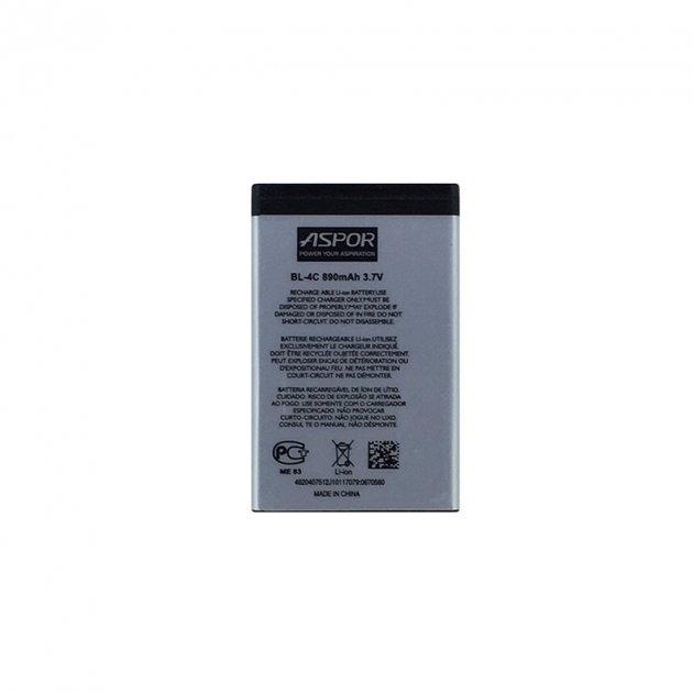 Акумулятор Aspor для Nokia BL-4C (1508/6101/6260/5100/7270/1662)