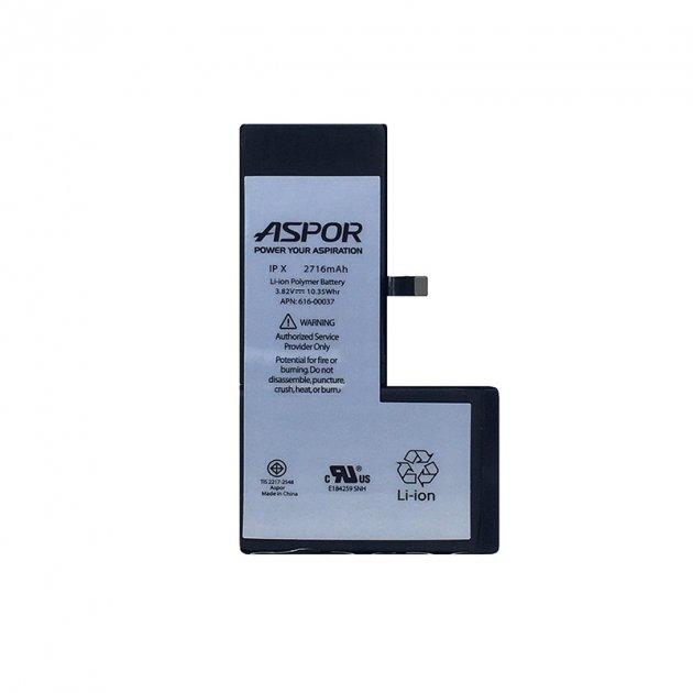 Акумулятор Aspor для iPhone X