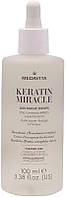 Разглаживающие капли для волос - Medavita Keratin Miracle Liss Magic Drops (1033821)