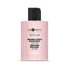 Hair Company Crono Age Balance Girl Smoothing Hair Mask — Дисциплінувальна маска для волосся 14+ 200 мл