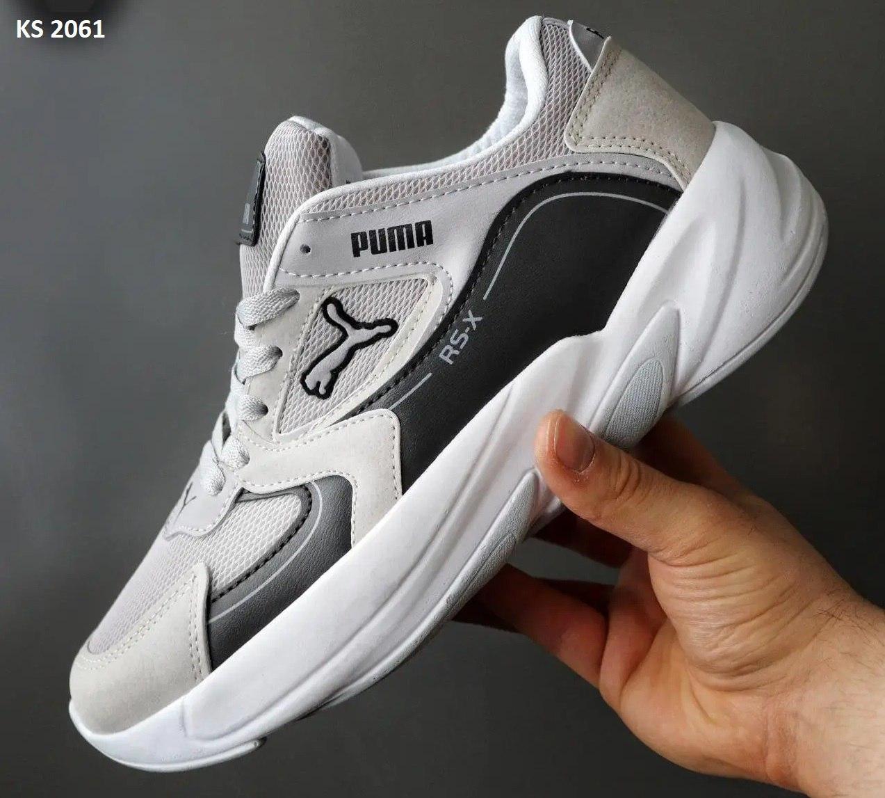 Puma rs 2025 x 7