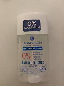 Натуральний гелевий дезодорант стик антиперспірант Dermaflora 0% stick SENSITIVE WITH MSM Орпігінал