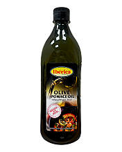 Оливкова олія IBERICA 100% чиста POMACE ПЕТ 1л