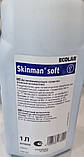 Скинман Софт (Skinman Soft) засіб для дезінфекції рук, запобігає висиханню шкіри (1л), фото 2