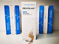Revolax Deep Lidocaine филлер (Револакс) 1ml