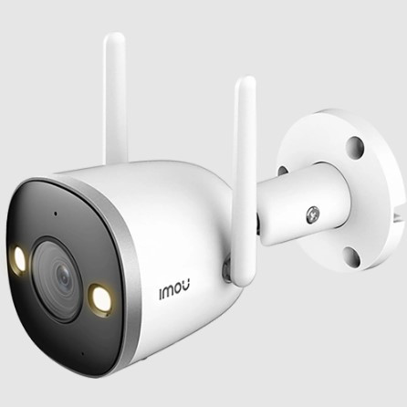 Зовнішня вулична бездротова камера відеонагляду Imou  Bullet 2 Pro 4MP H.265  Wi-Fi