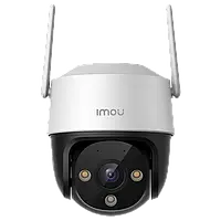 Беспроводная уличная роботизированная камера PTZ Imou Cruiser SE 4MP Wi-Fi P&T IPC-S41FP