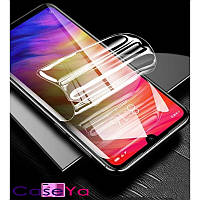 Гидрогелевая пленка Samsung Note7 (N930) пленка противоударная полная поклейка на весь экран