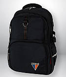 Рюкзак чоловічий чорний з USB та ортопедичною спинкою місткий повсякденний, для ноутбука 15.6 - 17 дюймів, фото 3