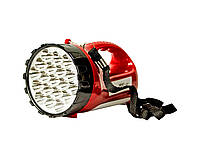 Мощный светодиодный аккумуляторный фонарь прожектор YAJIA 2820 Red переносной фонарь для охраны