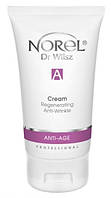 Відновлюючий протизморшки для сухої зрілої шкіри Regenerating Anti-Wrinkle Cream, 150 мл