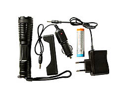 Ліхтар ручний Police 1837 T6 5 режимів