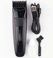 Аккумуляторный мужской триммер VGR V-015 для бороды усов и тела машинка для стрижки