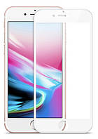 Гнщееся Защитное 5D cтекло Flexible для Apple iPhone 7 Plus Белый |Полное покрытие|айфон 7 плюс