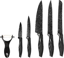 Набір ножів для кухні з керамічним покриттям