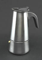 Гейзерная кофеварка A-Plus 2089 бытовая на 9 чашек 450 мл турка нержавеющая сталь