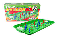 Детская настольная пластиковая игра для ребенка Суперфутбол ТехноК настольный мини футбол для мальчика