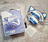 Бездротові дитячі Bluetooth навушники Cat Ear VZV-23M з котячими вушками Сині, фото 5