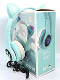 Бездротові дитячі Bluetooth навушники Cat Ear VZV-23M з котячими вушками Зелені, фото 2