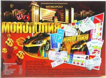 Настольная логическая игра для детей Danko Toys Монополия классическая экономическая детская игра - фото 2 - id-p1872315985