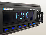 USB/SD автомагнітола Blaupunkt BPA 1119 BT з Bluetooth з синім підсвічуванням кнопок, фото 3