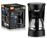 Крапельна кавоварка RAF R.100 650 Вт 750 мл зі скляною колбою, фото 3