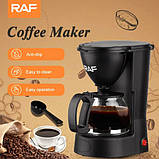 Крапельна кавоварка RAF R.100 650 Вт 750 мл зі скляною колбою, фото 5