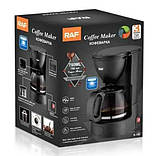 Крапельна кавоварка RAF R.100 650 Вт 750 мл зі скляною колбою, фото 7