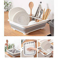 Сушарка для посуду Multi-Function Drain Rack 511 LS Силіконова складана з нековзними ніжками біла
