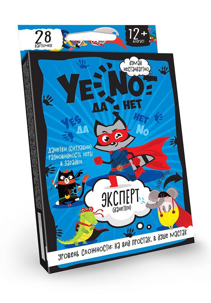 Розважальна гра YENOT ДаНетки Danko Toys настільна розвиваюча карткова гра для дітей Експерт
