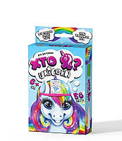 Настольная развлекательная игра Хто Я?Unicorn Danko Toys универсальная игра для детей взрослых 56 карточек укр