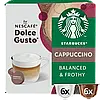 УЦІНКА! УЦІНКА! ДЕФОРМАЦІЯ УПАКОВКИ! Кава в капсулах  Dolce Gusto Starbucks Cappuccino, фото 2