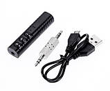 Блютуз-мобіль модулятор адаптер ресивер для навушників, автомобіля Dynamode BT-AUX Bluetooth 4.1 аудіо AUX 3,5 mm, фото 8